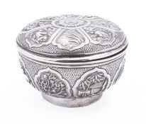 A Chinese export silver bowl and cover maker's mark rubbed, the domed pull off cover,