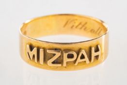 A Victorian 18ct gold Mizpah ring, a plain band with raised 'Mizpah' lettering, UK hallmark,