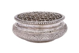 A mid 20th century Iranian silver rose bowl, four Arabic script marks, of compressed circular form,