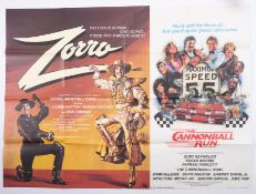 A UK quad film poster for 'Cannonball /