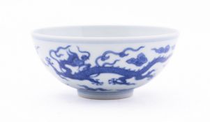 A Chinese porcelain 'Dragon' bowl the ex