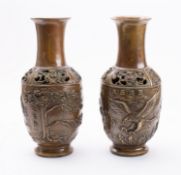 A pair of Oriental metal vases, 20th cen