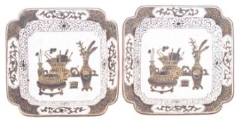 A pair of Chinese cloisonne enamel small