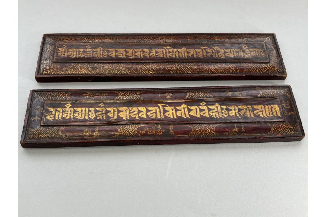 A Pair of inscribed Sutra Covers, Nepal, 19/20th centuryin gilt on red, the inscription with - Image 5 of 5