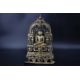 A Bronze Jain shrine. India 15th century.A Jain shrine depicting a Tirthankara with silver inlaid - Image 9 of 18