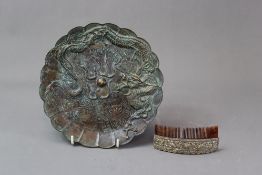 A Chinese Silver Comb with Birds, 19th century