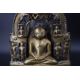 A Bronze Jain shrine. India 15th century.A Jain shrine depicting a Tirthankara with silver inlaid - Image 15 of 18