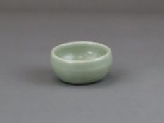 A Longquan Celadon Cup, Yuan dynasty