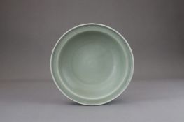 A Longquan Celadon Dish, Song dynasty