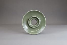 A Longquan Celadon Cupstand, Ming dynasty