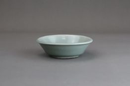 A Longquan Celadon Brushwasher, Song dynasty