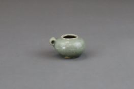 A Longquan Celadon Bird Feeder, Song dynasty