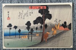 A ukiyo-e print 'Kanazawahakkei Koizumi no yau', signed Hiroshige, 19/20 century.