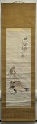 A Japanese painting of a fish by Tomioka Tetsai 富岡鐵齋(1837-1924) 游魚圖