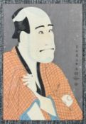 A ukiyo-e print, signed Toshusai Sharaku, 19/20 century.