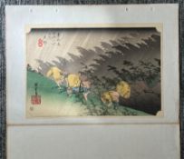 A ukiyo-e print, signed Hiroshige, 19/20 century.