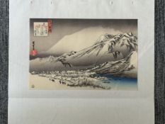 A ukiyo-e print of winter mountains, signed Hiroshige, 19/20 century.