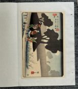 A ukiyo-e print , signed Hiroshige, 19/20 century.