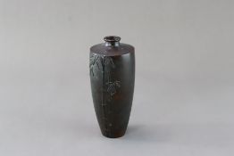 A Bronze vase with bamboo, Meiji period