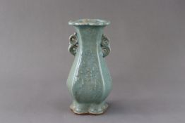 A Moulded Celadon Floral Vase, probably Goryeo