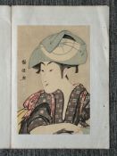 A ukiyo-e print , signed Utagawa Kunimasa, 19/20 century