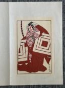 A ukiyo-e print, signed Katsukawa Shun'ei, 19/20 century.