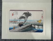 A ukiyo-e print of a man chasing after his hat, signed Hiroshige, 19/20 century.
