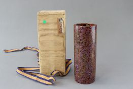 A Japanese Lacquer Slender Cylindrical Vase
