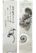 Two Japanese Ink Paintings of a Dragon and Bodhidharma, Meiji period