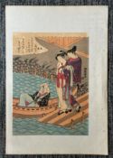 A ukiyo-e print 'Ono no Komachi and Seki Temple', signed Koryusai, 19/20 century.