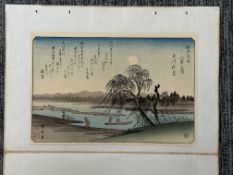 A ukiyo-e print of  fishermen at night, signed Hiroshige, 19/20 century.