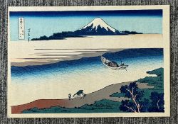 A ukiyo-e print 'Tama River in Musashi Province', signed Katsushika Hokusai, 19/20 century.