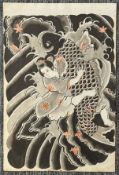 A ukiyo-e print of a boy and a giant carp, oban., 19/20th century