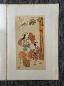 A ukiyo-e print of two figures under a pine, signed Suzuki Harunobu, 19/20 century.