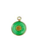 A gold and apple green coloured jadeite pendant with Chinese character 