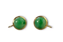 A pair of vintage jadeite and 9ct gold clip-on earrings