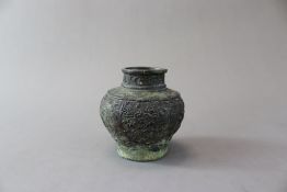 A Rare Chinese Bronze Jarlet moulded with Flower Roundels, Song/Yuan dynasty