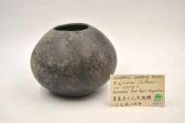 A Rare Black Pottery Jar. Neolithic period, Xiajiadian culture, 2nd Millennium BC