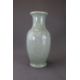 A Ge Type Ovoid Vase, 19th century, - Image 3 of 5