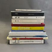 Collection of 17 Chinese Contemporary Art Books and Exhibition Catalogues