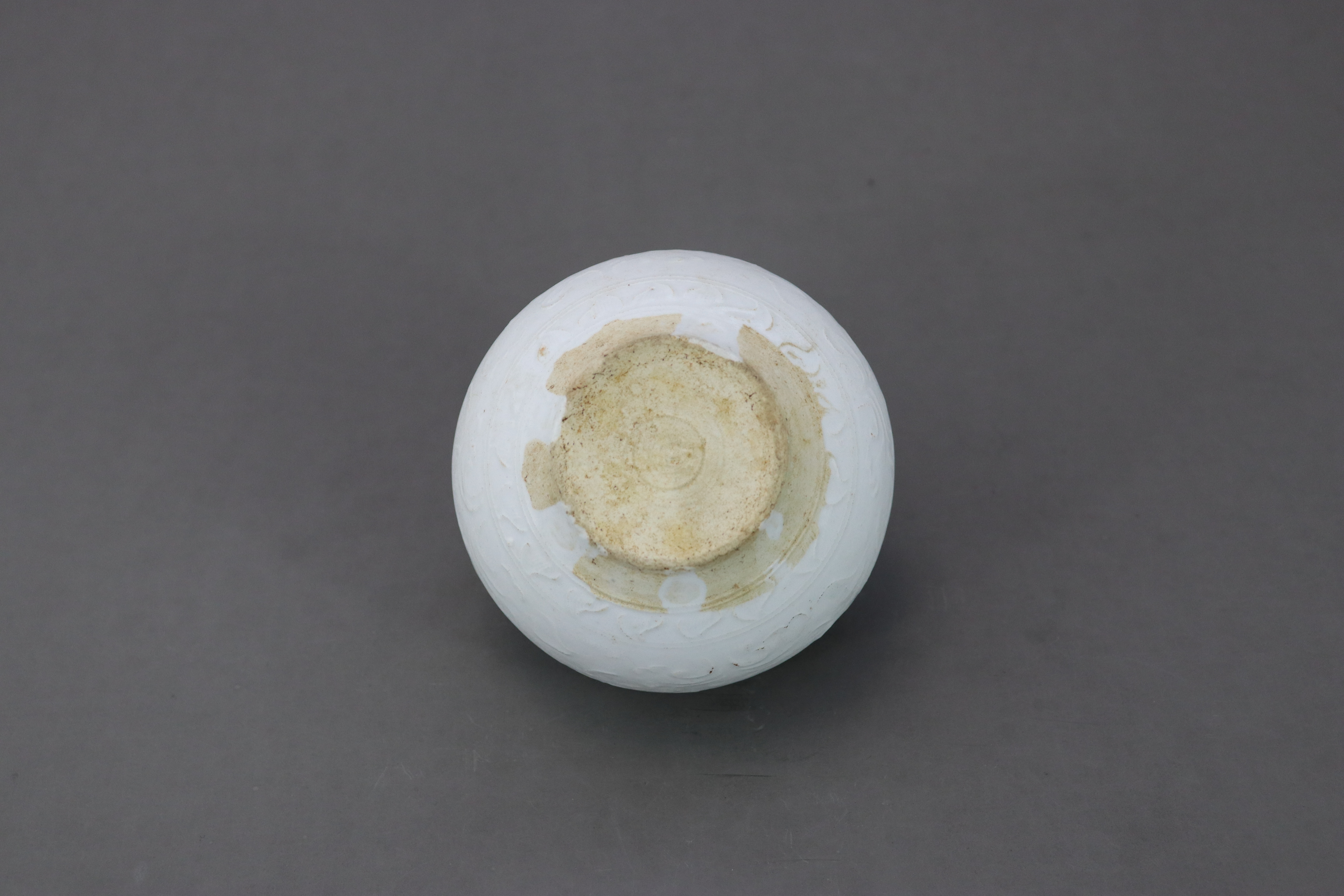 A White-glazed Globular Handled Waterpot, Song dynasty - Image 6 of 6
