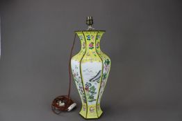A Canton Enamel Yellow Ground Vase,c.1920,