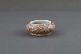 A small porcelain Brushwasher imitating Puddingstone, seal mark of Qianlong, Republic period,