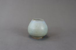 A Jun Lotus Bud Jar, probably Jin dynasty