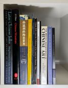 Collection of 12: Chinese Arts Auction Catalogs and Exhibition Books