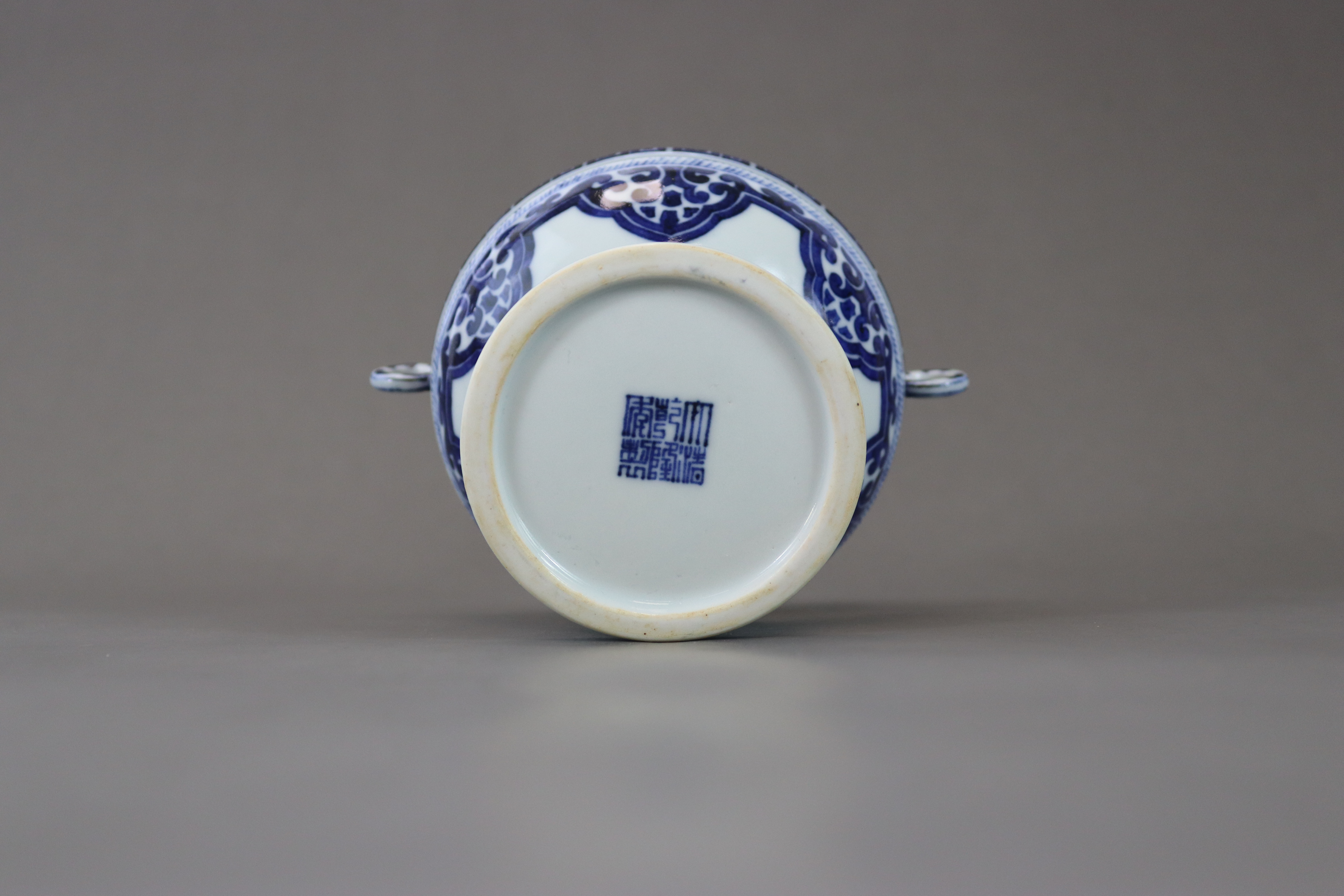 A Blue and White Globular Stembowl, seal mark of Qianlong, - Image 6 of 6