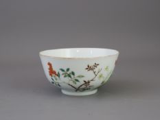 A  famille verte  Bowl, Qing dynasty,