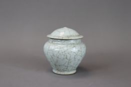 A Guan-type Jar and Cover, Qing dynasty