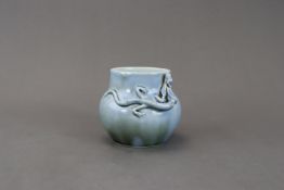 A  clair de lune  Waterpot with a Chilong, Republic period,