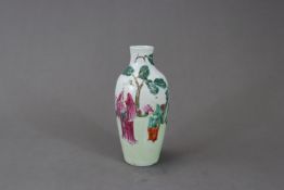 A  famille rose  Vase, c.1800,
